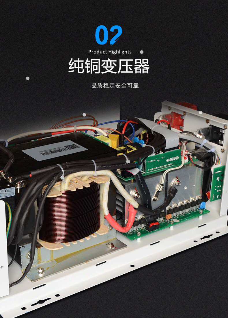 逆變器廠家_逆變器價(jià)格 逆變器廠家_逆變器價(jià)格